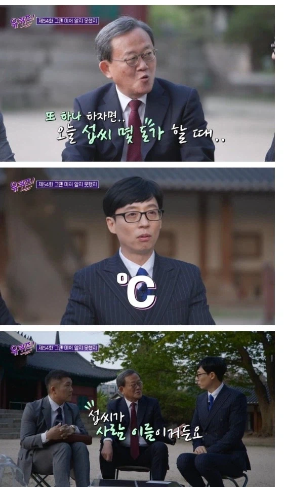 미쿠 프라모델 이거 생각보다 엄청 금방 만들어지네 대표 이미지