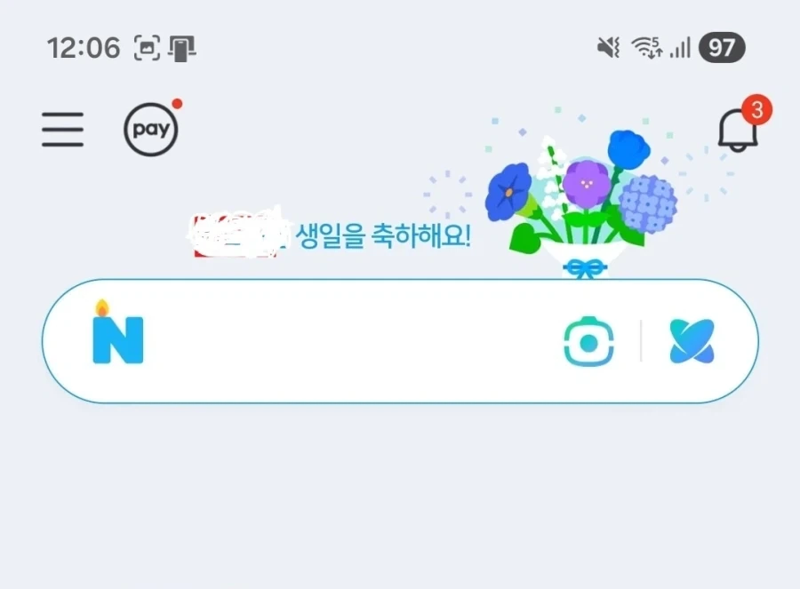 주식 암울한 상황에서, 예상외의 환율로 안 좋은 곳 대표 이미지