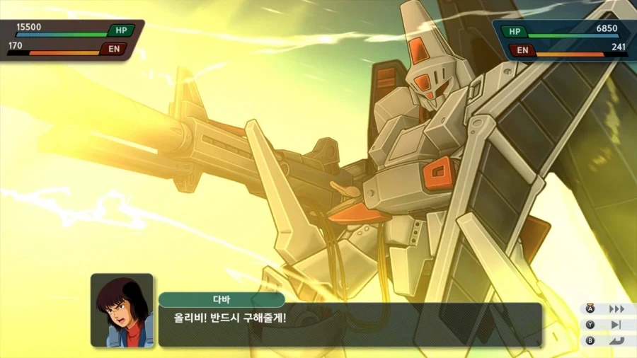 커서 다시 보이는 장면 대표 이미지