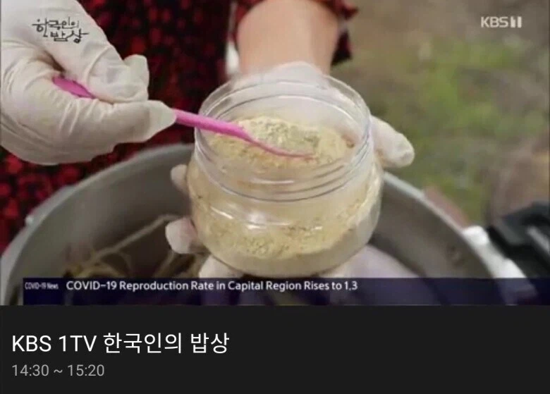 배려심이 넘치는 중국어 선생님 대표 이미지