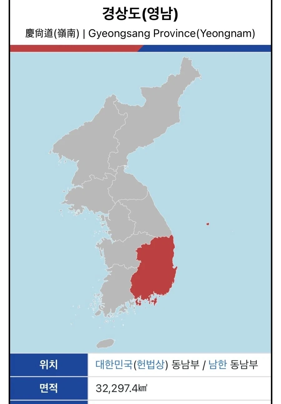 옛날 결혼식장 근본 음식 대표 이미지