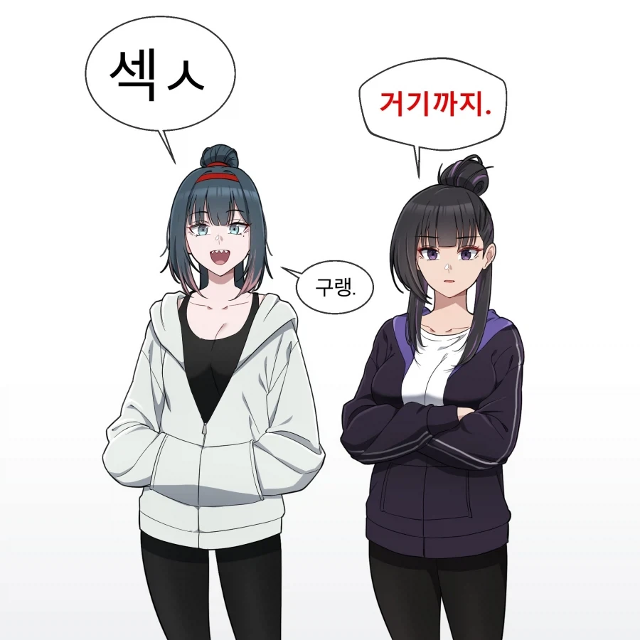 이터널리턴) 아기는 어떻게 생기나요_6.webp