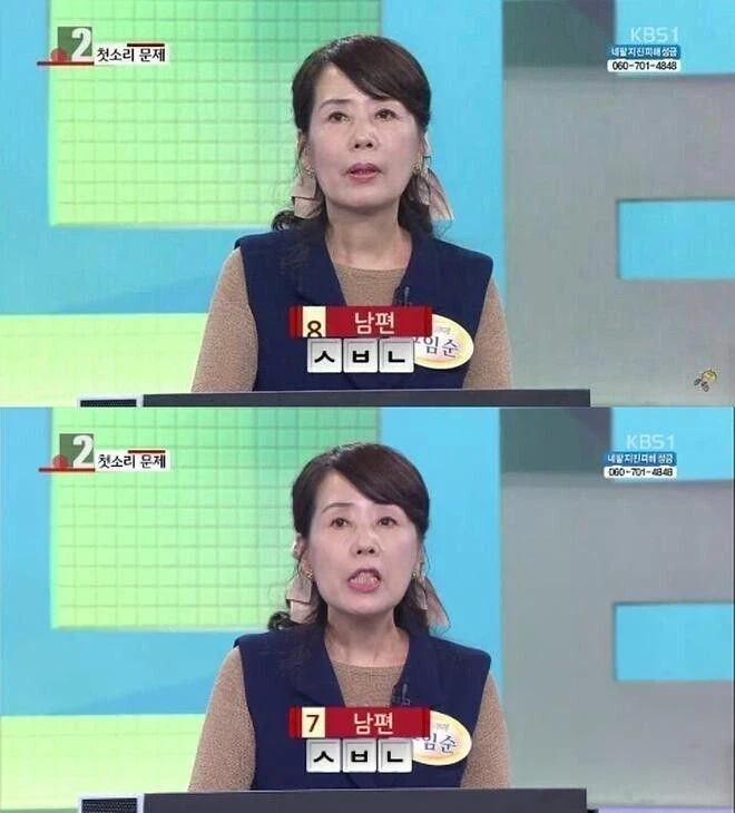 짐 정리하다 19살 엄마의 다이어리를 발견한 딸 대표 이미지