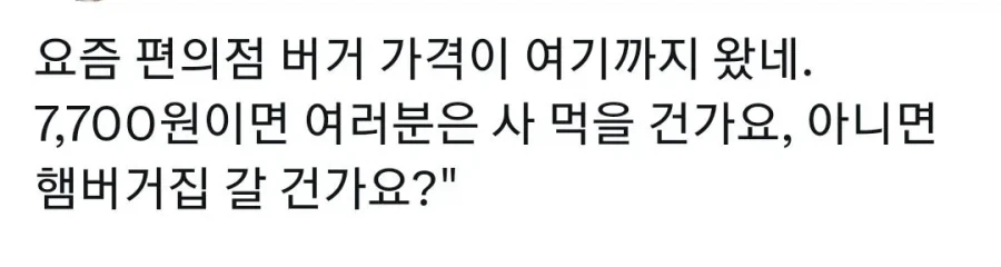 전설의 자막 제작자 대표 이미지