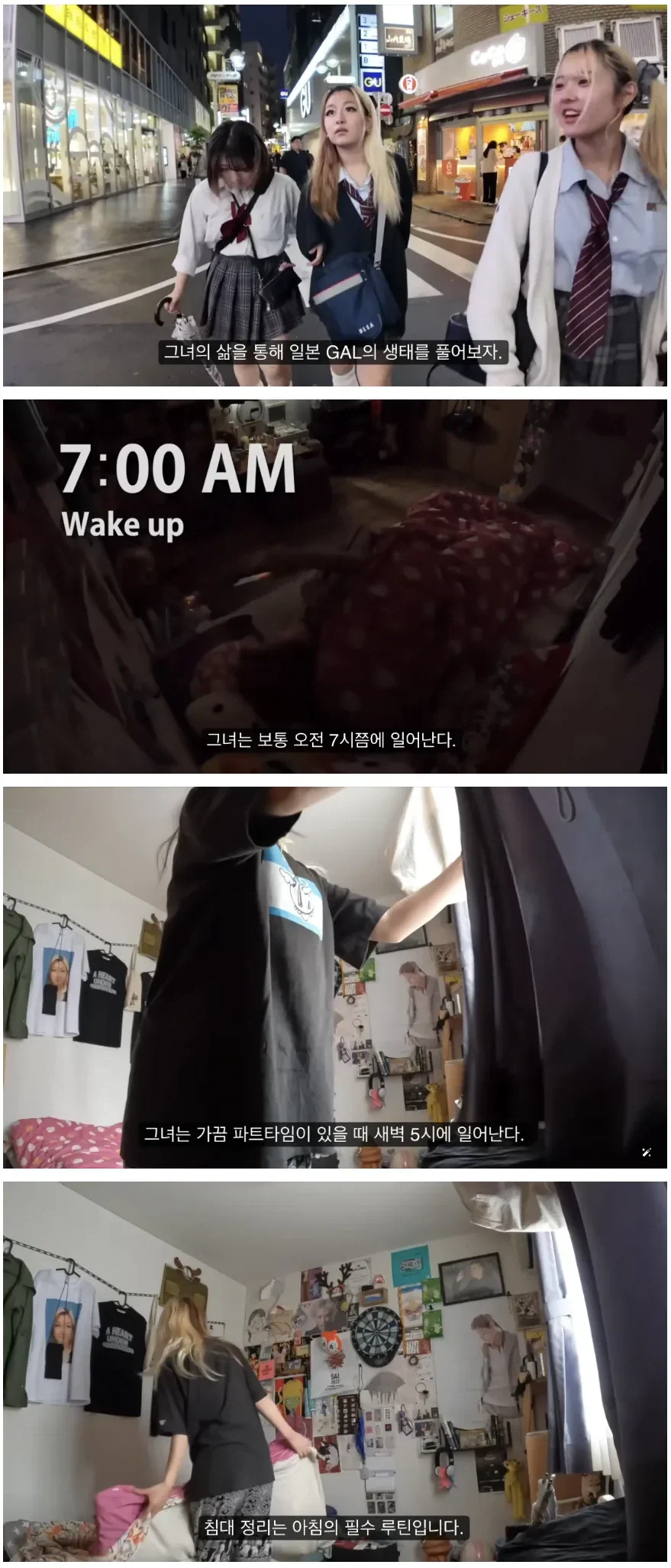[MCU] 극악무도한 오지콤 취향 위도우 대표 이미지