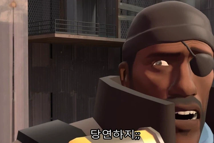 다리를 잘라도 아프지 않은 이유_4.webp