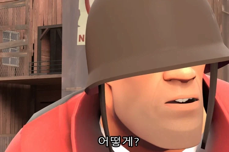다리를 잘라도 아프지 않은 이유_5.webp