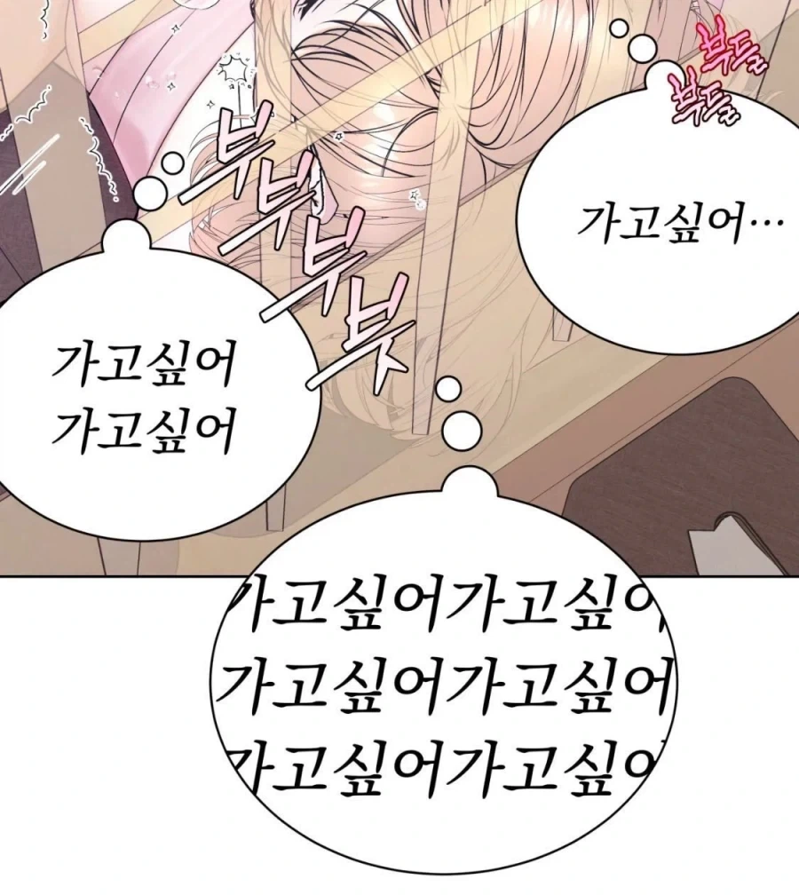 숏폼 모아 태산 이미지 2