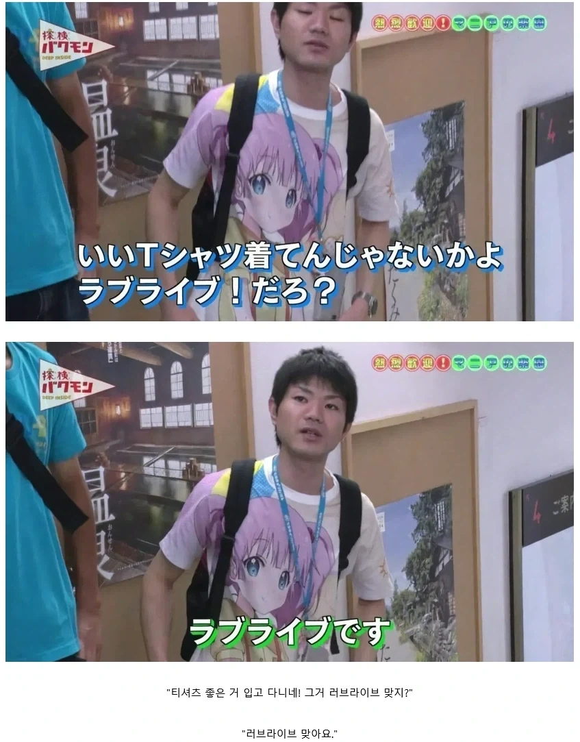 난 최악의 영화로 이거 꼽는다 대표 이미지