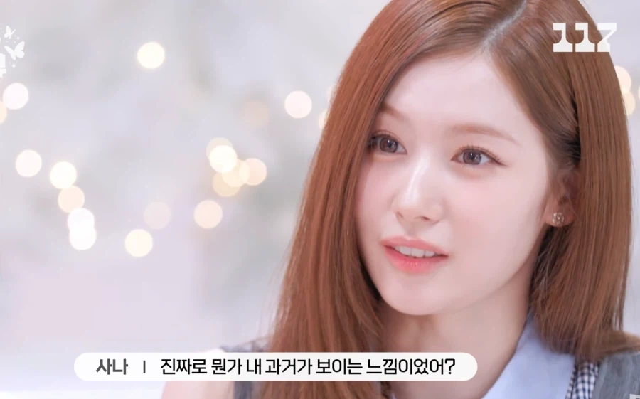 소개팅녀에게 호감을 얻을 수 있는 필살의 기술_2.webp