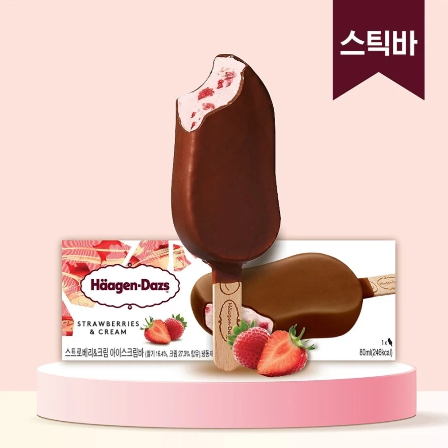 영국 국민들 “대표팀 감독이 독일 스파이라서 졌다”.jpg 이미지 2
