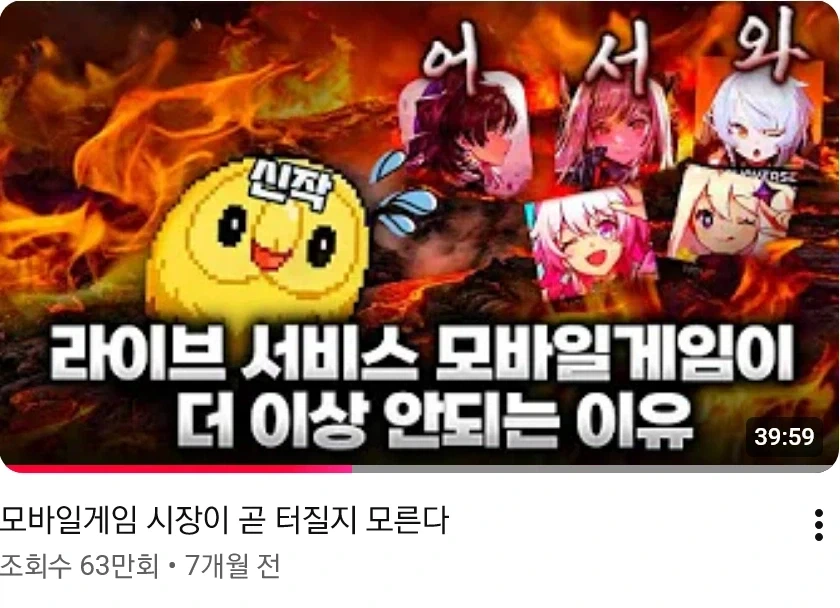 무서운 치과 이름.jpg 이미지 2