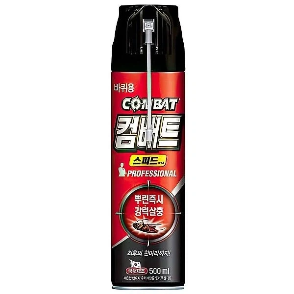 전국민이 단체로 인민복 입을뻔했던 순간 대표 이미지