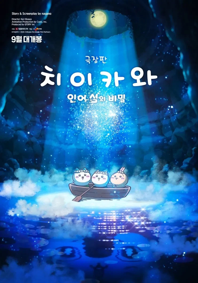 역바니가 진짜 최악의 발명품임 이미지 2