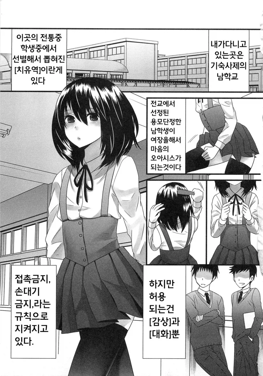 의외로 페이트 모르는 사람이 보는 길가메시의 인식 대표 이미지