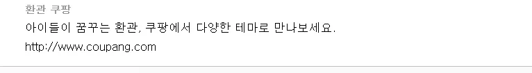 오타쿠들은 외면하고 싶은 보추의 성장 이미지 4