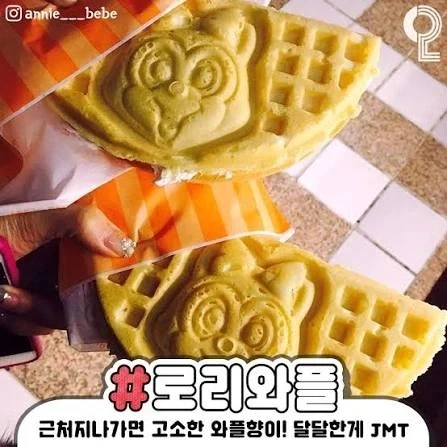 맥주를 10년간 매일 3L씩 마신 일본 남자 대표 이미지