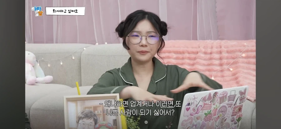 20년간 모은 돈 다 날렸다는 45세 녀.jpg 대표 이미지