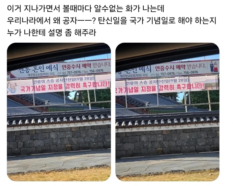 유튜브 접게 만든 댓글.jpg 대표 이미지