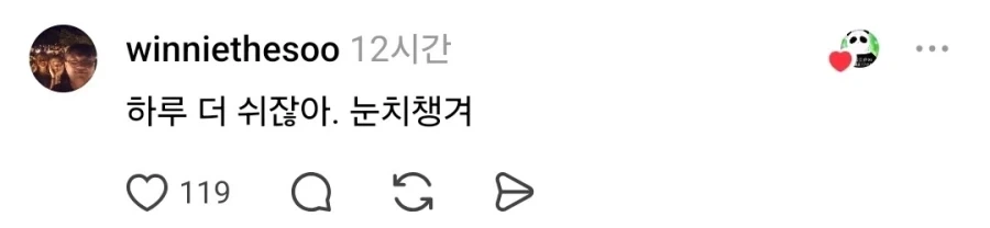 “공자탄신일이 왜 필요하냐”.jpg_4.webp