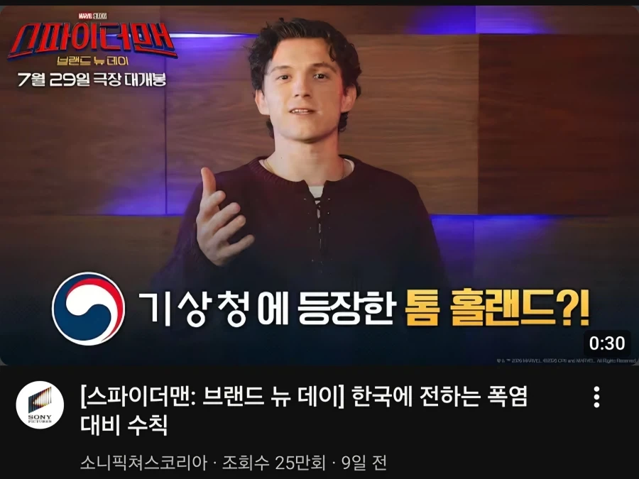 애니메이션에 대한 악의적인 루머의 진실.jpg 대표 이미지