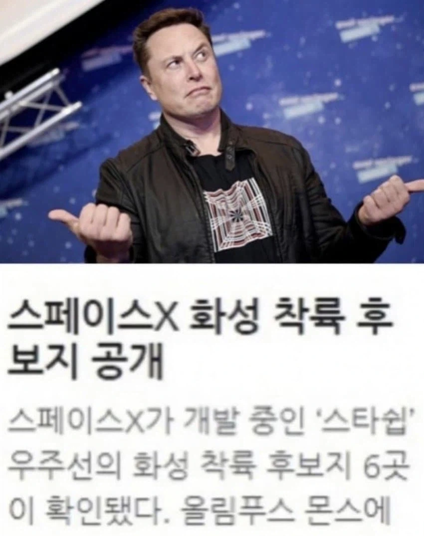 의외로 마법소녀물의 시작을 알린 작품 대표 이미지