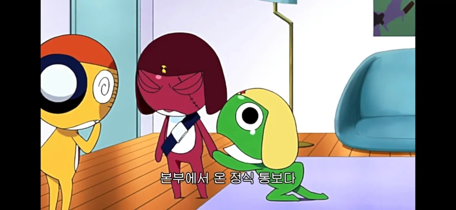 케로로)이등병이 소대장 하는게 말이돼??!!!_2.webp