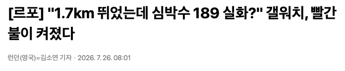 유튜브 직원도 사용하는거 대표 이미지