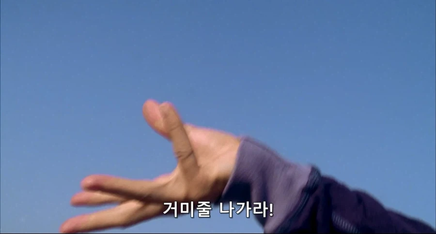 거미줄을 쏘는 샘스파 피터_2.webp