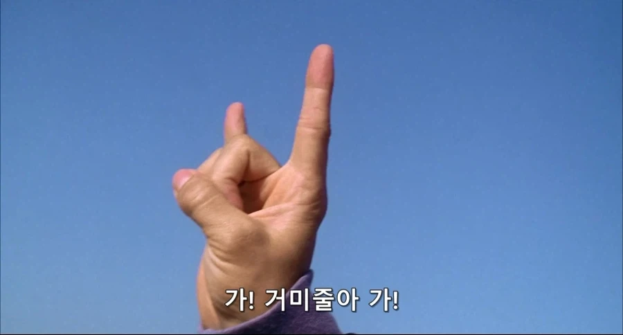 거미줄을 쏘는 샘스파 피터_8.webp