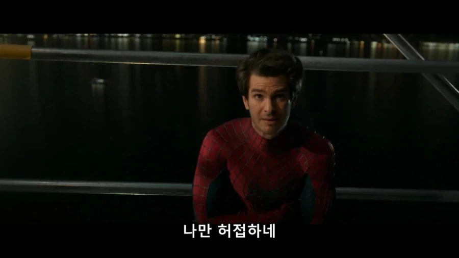 거미줄을 쏘는 샘스파 피터_23.webp