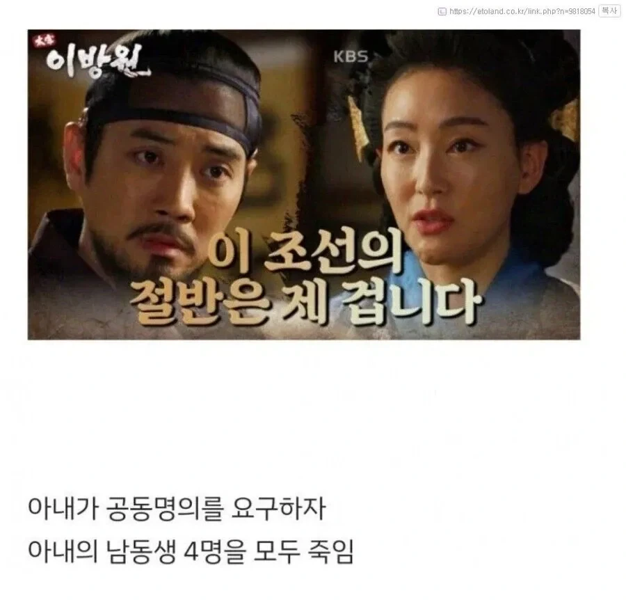 영화에서 정신나간 자막 대표 이미지