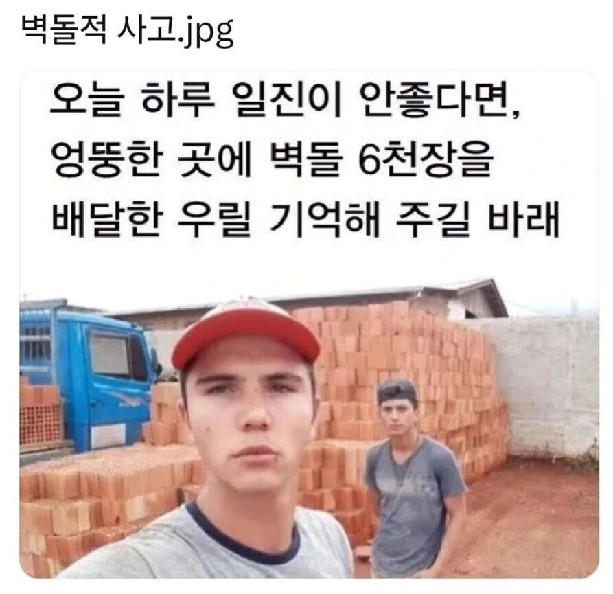 솔직히 ㅅㅍ스러운 지자체 로고 대표 이미지