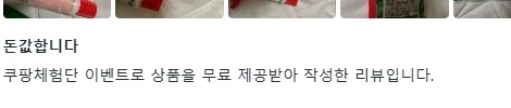 키스 대표 이미지