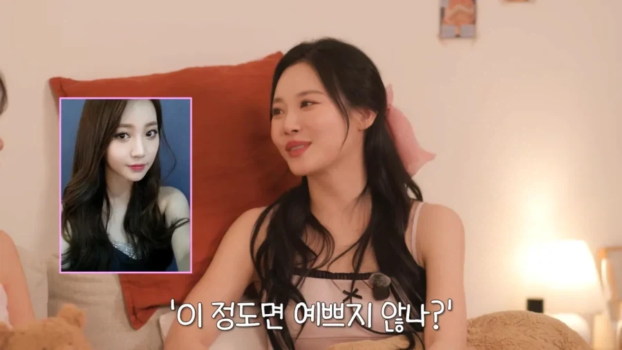 걸스데이 유라가 벽을 느끼게 만들었던 걸그룹 멤버_6.webp