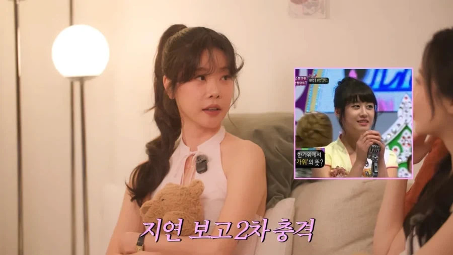 걸스데이 유라가 벽을 느끼게 만들었던 걸그룹 멤버_12.webp