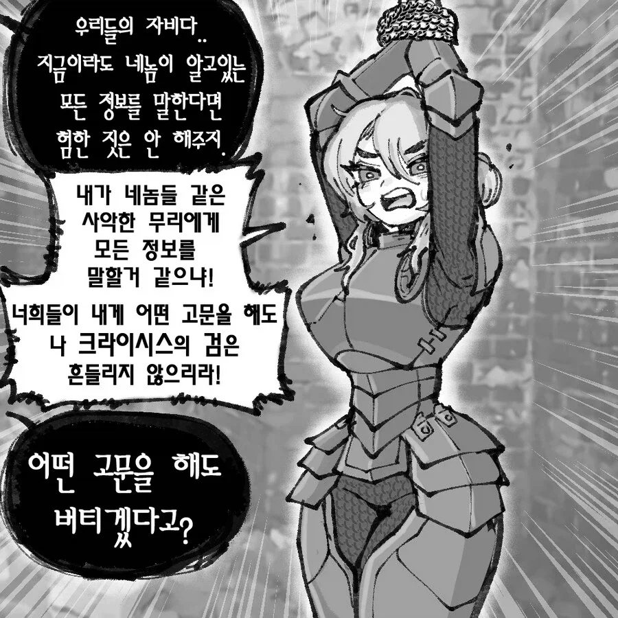 역사상 코가 가장 길었던 사람 대표 이미지