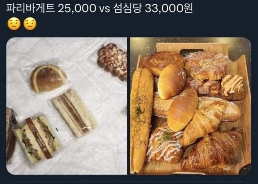 초등학교 고학년에게 피드백 받았다는 치과의사 이미지 2