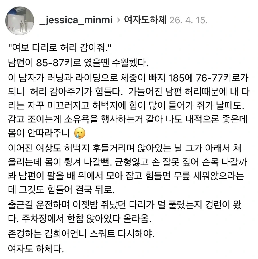 유럽 중앙은행이 새로 발행하려는 화폐 디자인들 대표 이미지