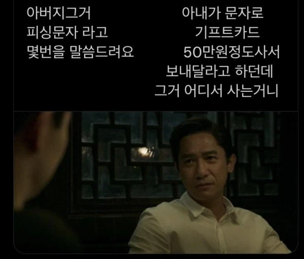 북돼지놈은 어떤 꿈을 꾸는거지? 대표 이미지