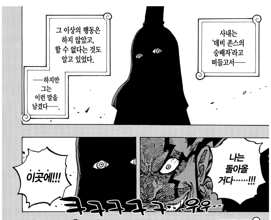 사촌동생이랑 병원 놀이.jpg 이미지 2