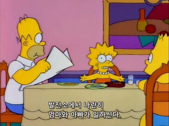 의외로 군사전략가로서는 카이사르도 능가했던 동시대 인물 이미지 3