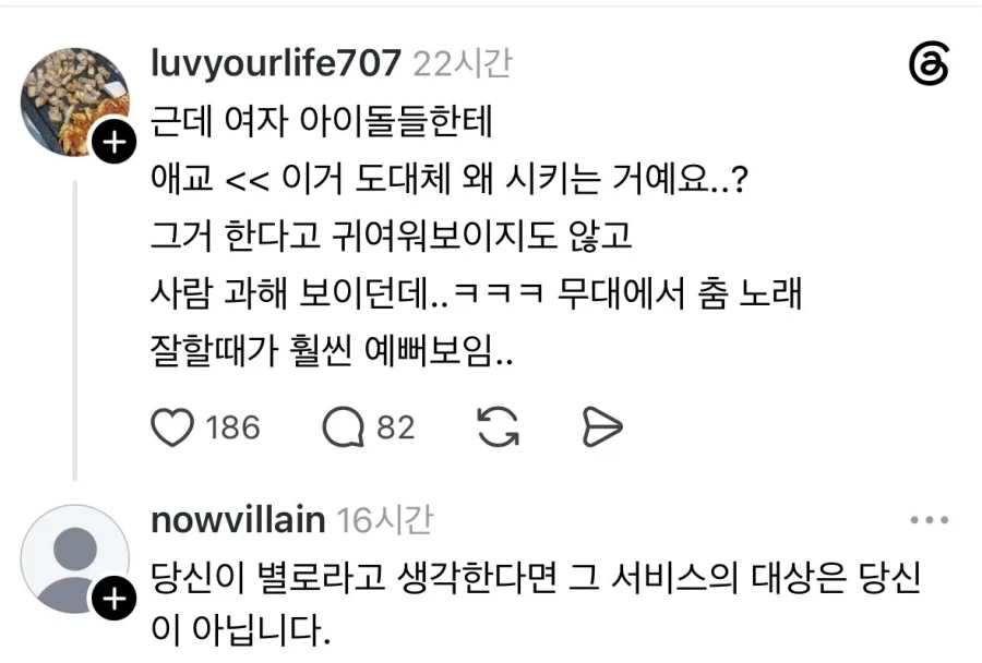 의외로 군사전략가로서는 카이사르도 능가했던 동시대 인물 이미지 2