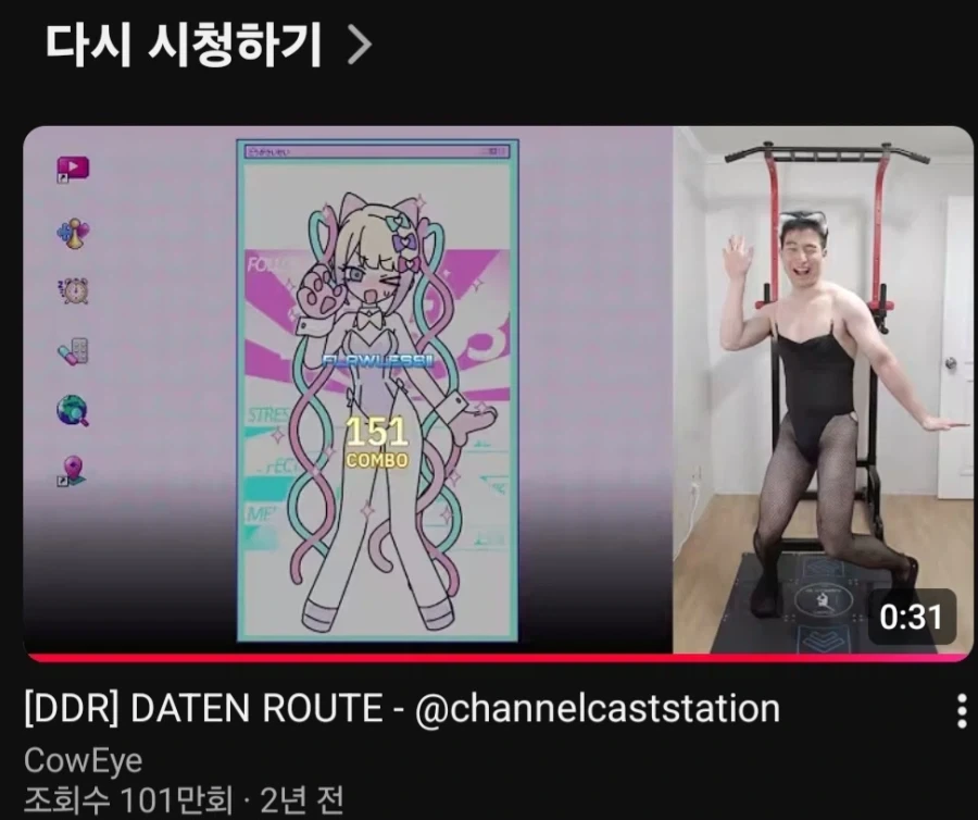 의외로 군사전략가로서는 카이사르도 능가했던 동시대 인물 대표 이미지