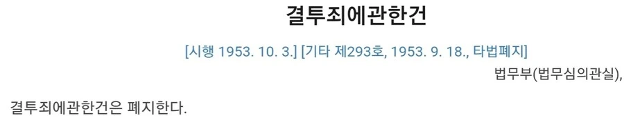 같이 벌었으니 절반으로 나누자는 아내.jpg 대표 이미지