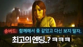 2차 창작으로 후타나리 그려도 욕 안 먹는다는 케릭터 대표 이미지