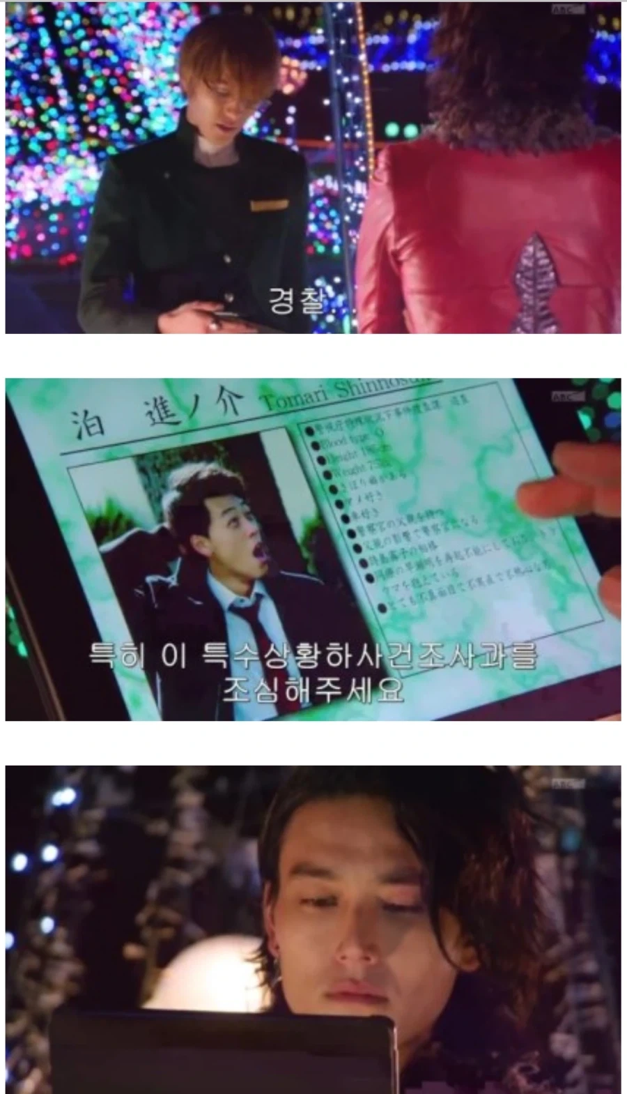 젠레스) 벨리나가 노르마 연구비를 자주 깎는 이유 대표 이미지