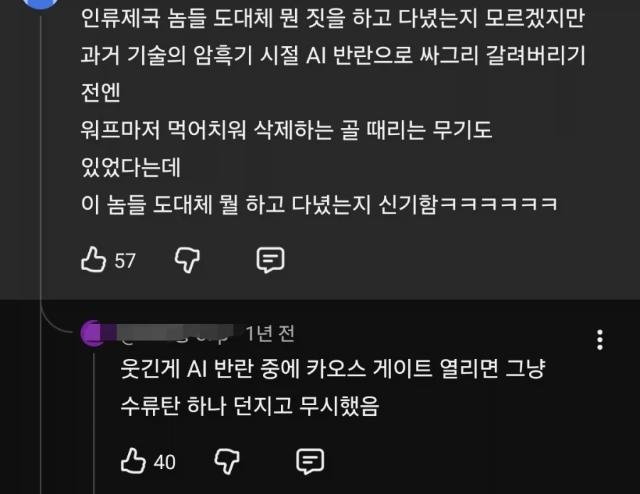 돈값합니다 대표 이미지