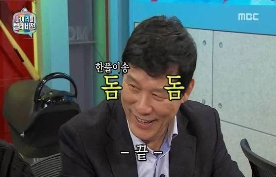 일본 일왕가 36촌도 사실상 수사적 표현이고 실제 촌수는 대표 이미지