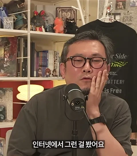 아버지가 아들 게임 접게 만든 방법_3.webp